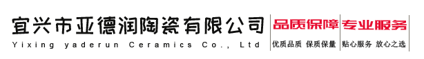 由可貿(mào)易（上海）有限公司